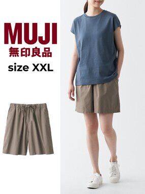 Muji Women's Drawstring Shorts - Brown